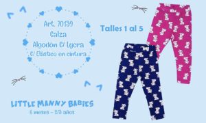 calza larga beba little manny verano 2020 calza larga beba little manny verano 2020