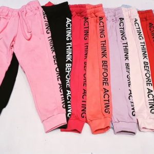 jogging rustico niñas ZIZI Basic verano 2020